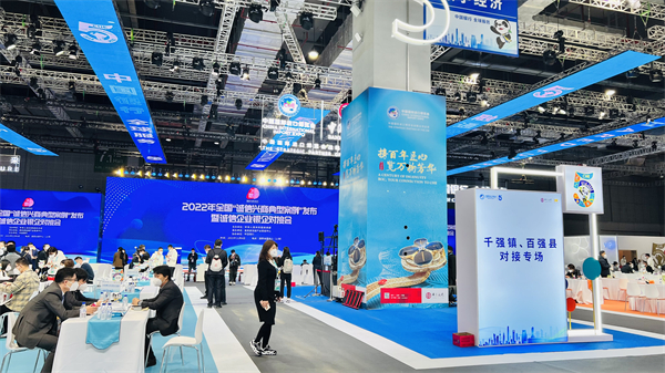 万利官网(中国)唯一官方网站