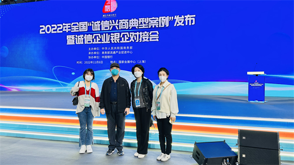 万利官网(中国)唯一官方网站