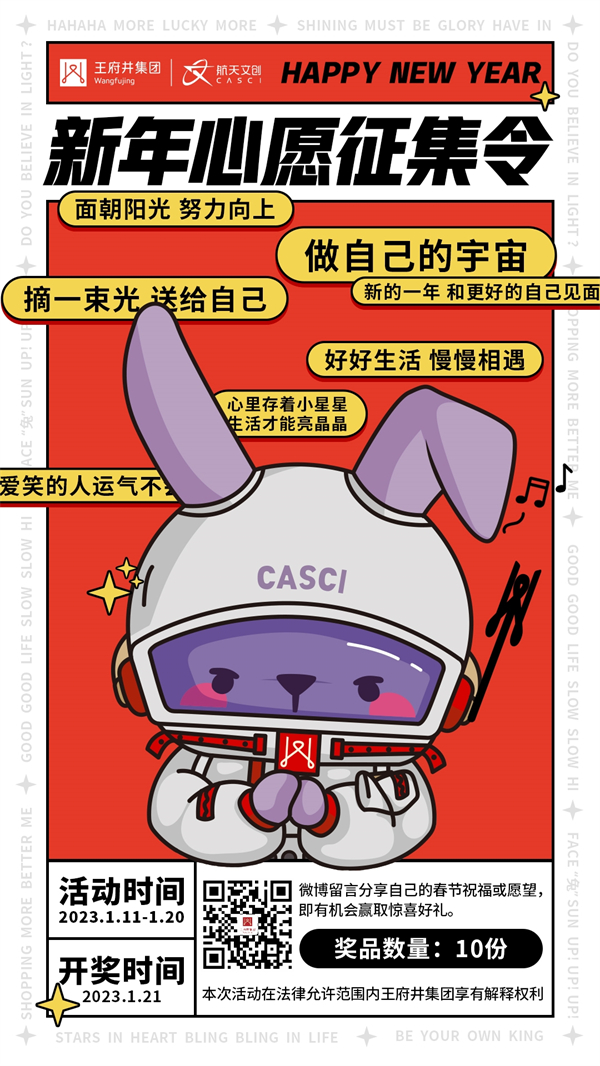 万利官网(中国)唯一官方网站