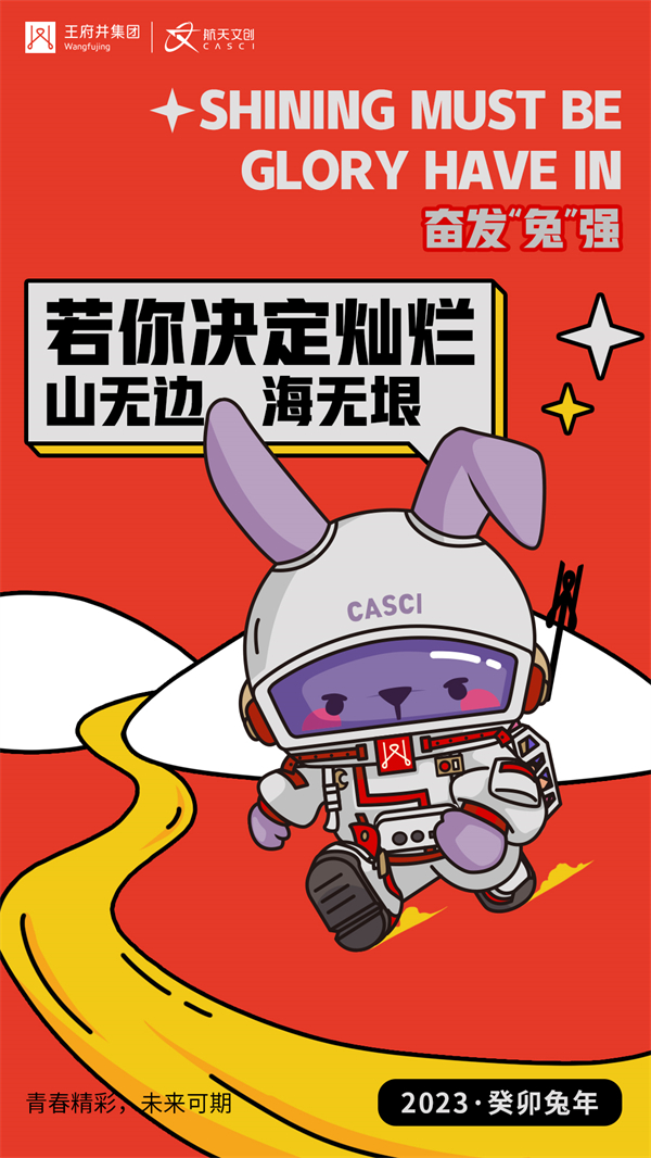 万利官网(中国)唯一官方网站