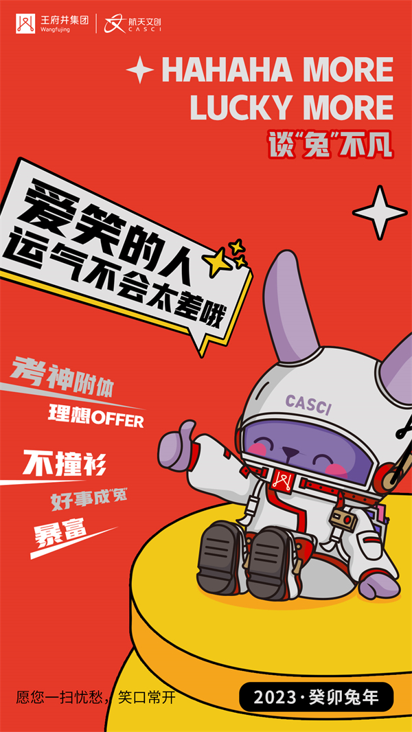 万利官网(中国)唯一官方网站