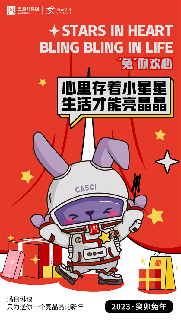 万利官网(中国)唯一官方网站