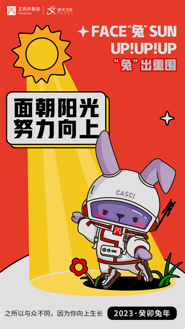 万利官网(中国)唯一官方网站