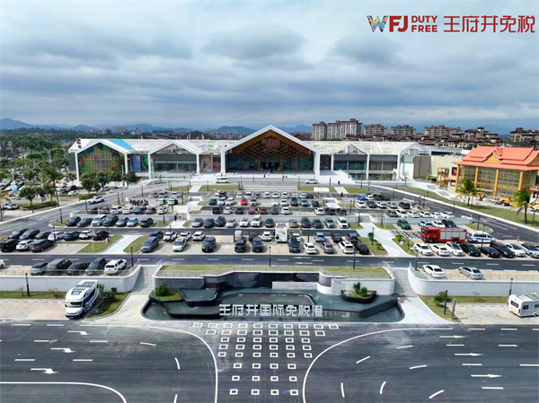 万利官网(中国)唯一官方网站