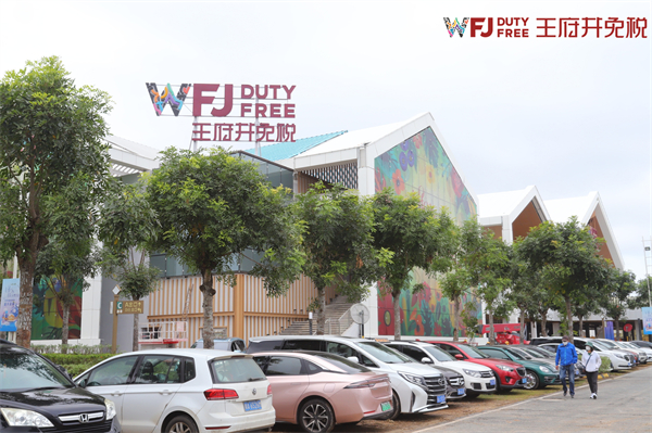 万利官网(中国)唯一官方网站