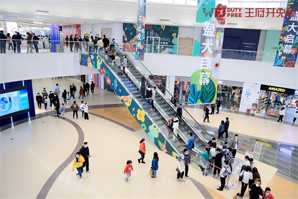 万利官网(中国)唯一官方网站