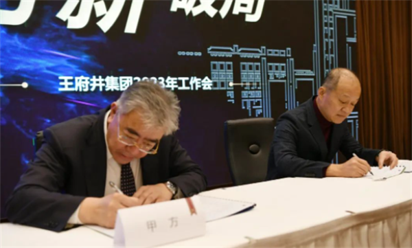 万利官网(中国)唯一官方网站