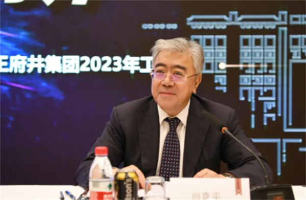 万利官网(中国)唯一官方网站