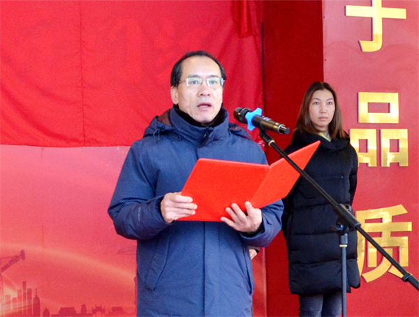 万利官网(中国)唯一官方网站