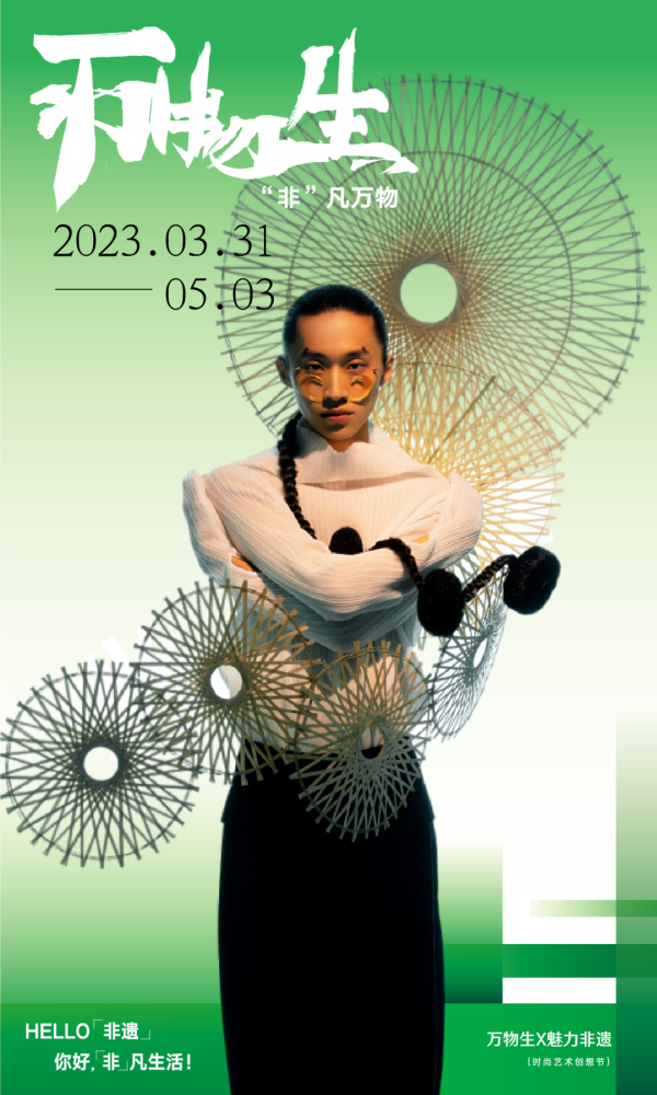 万利官网(中国)唯一官方网站