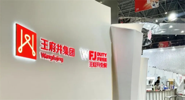 万利官网(中国)唯一官方网站