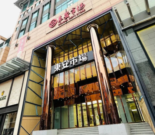 万利官网(中国)唯一官方网站