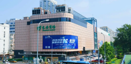 万利官网(中国)唯一官方网站